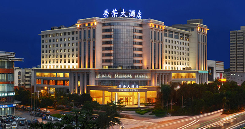 Étude de cas : messagerie professionnelle 138 pour l'hôtel Nanning Rong Rong
